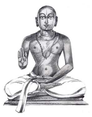 Photo de Shri Nathamuni